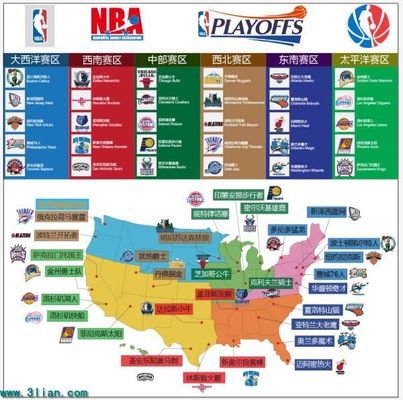 逆转取胜 逆转取胜