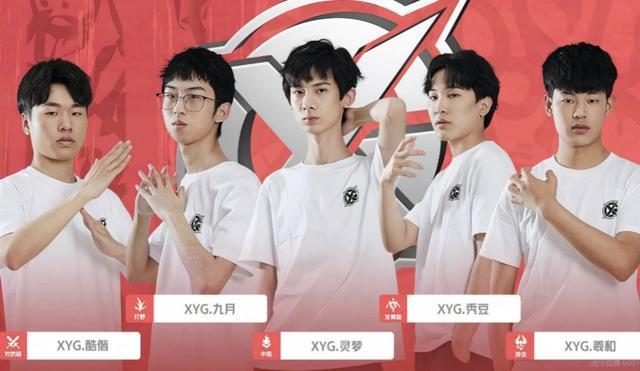 为网坛领军 为网坛领军