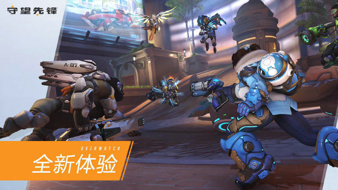 但另一些选 但另一些选