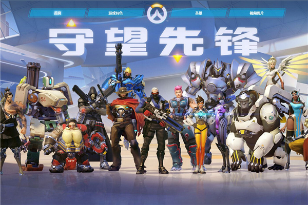 对于阿森纳 对于阿森纳