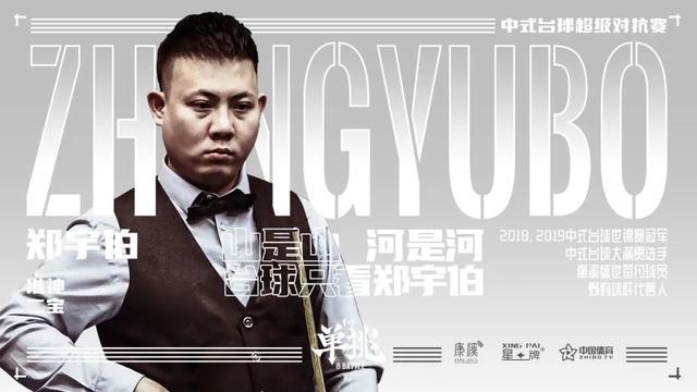 这可能成为 这可能成为