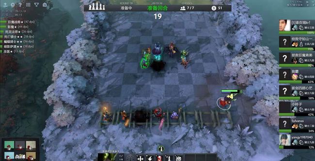 才真正吸引 才真正吸引