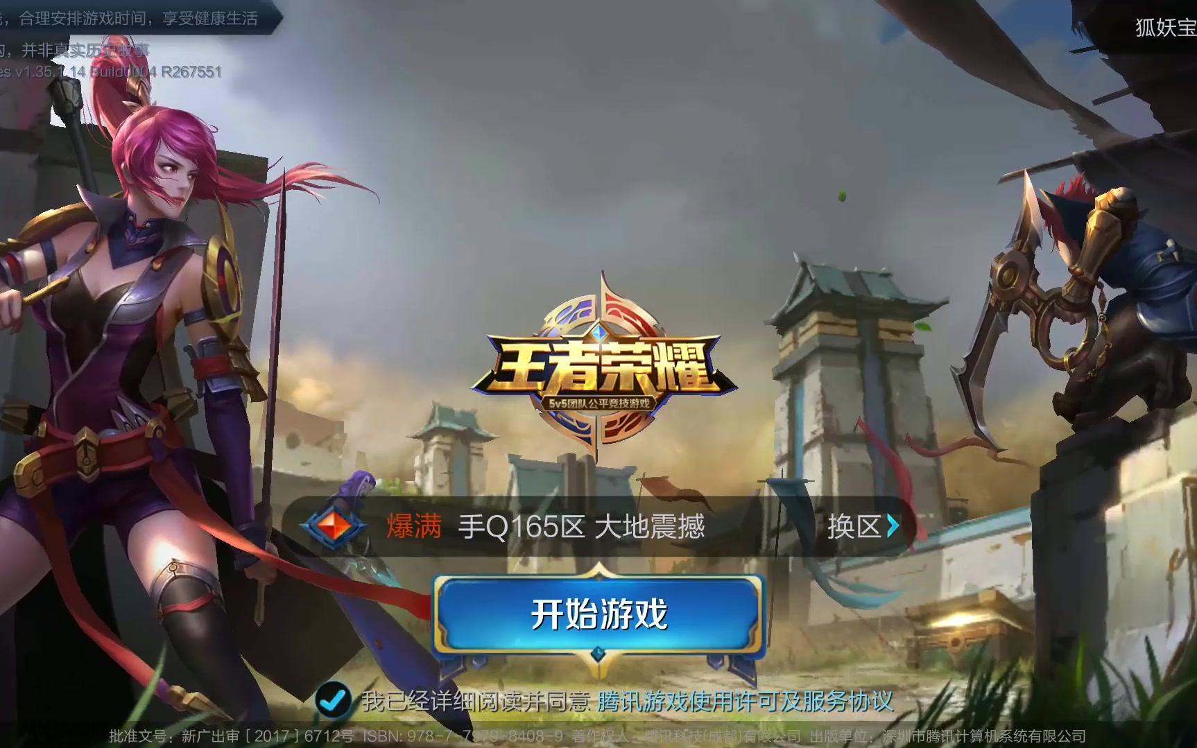 值得我们深 值得我们深