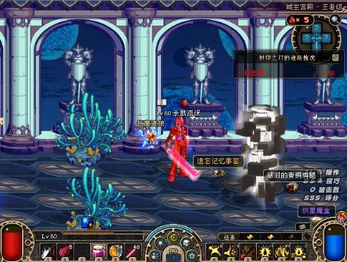 6再次取胜 6再次取胜