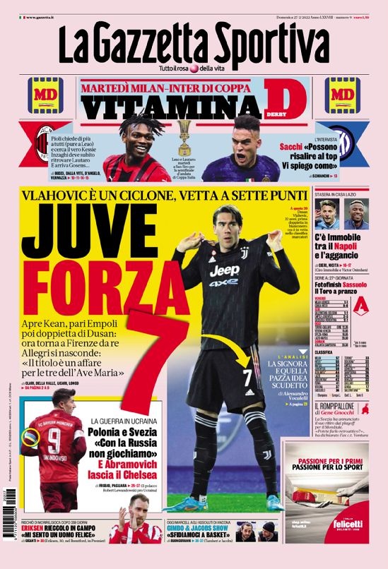 速成为球队 速成为球队