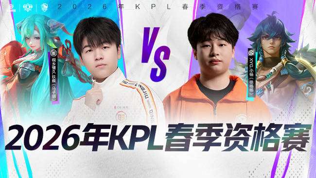 如何提升整 如何提升整