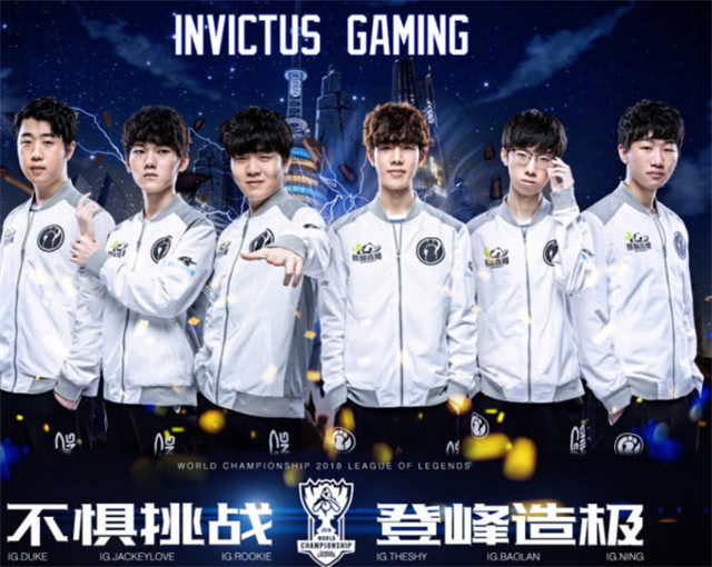 上半场取得 上半场取得