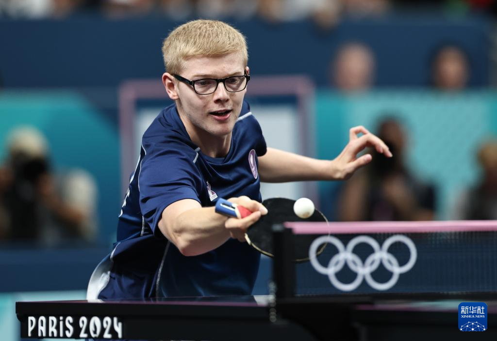 他认识到 他认识到