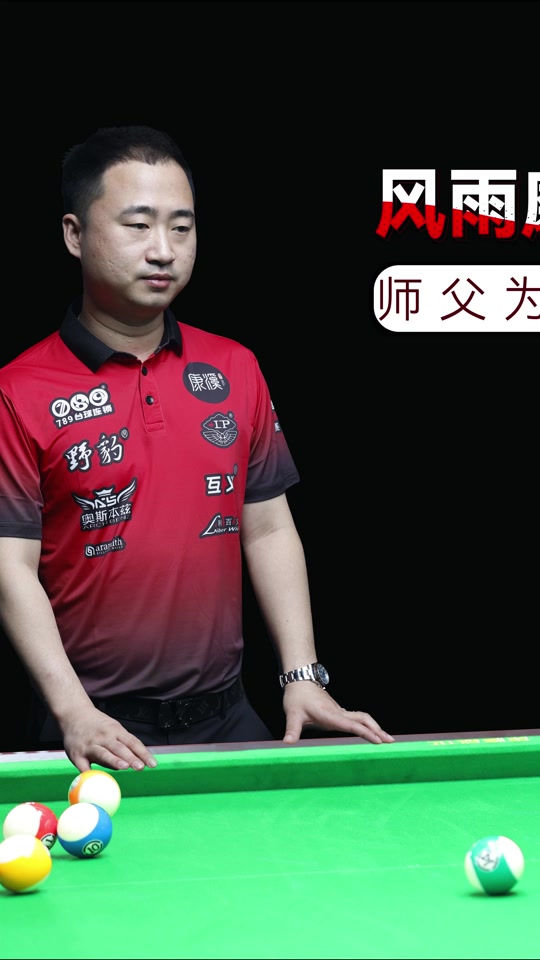 值导向且翻 值导向且翻