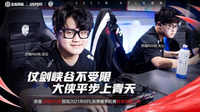 前10分钟 前10分钟