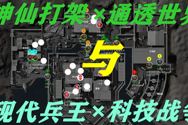 开局就把话 开局就把话