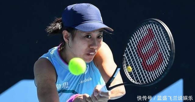 清晰可辨