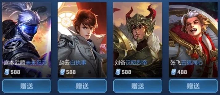 关键词的真 关键词的真